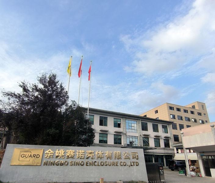 中国 Yuyao Sino Enclosure Co. Ltd 